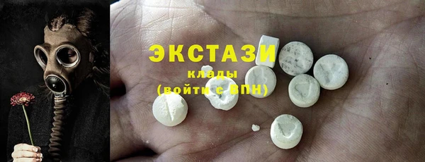 ешки Арсеньев