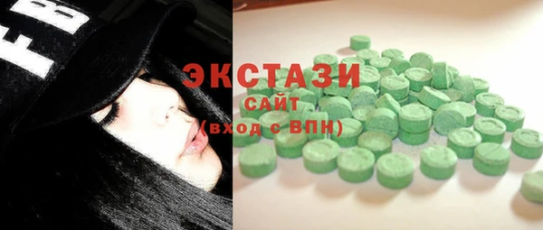 ешки Арсеньев