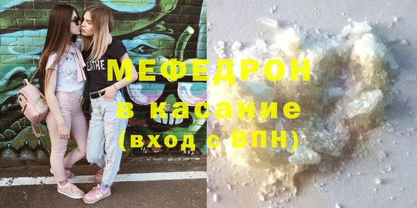 ешки Арсеньев