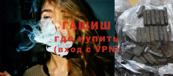 ешки Арсеньев