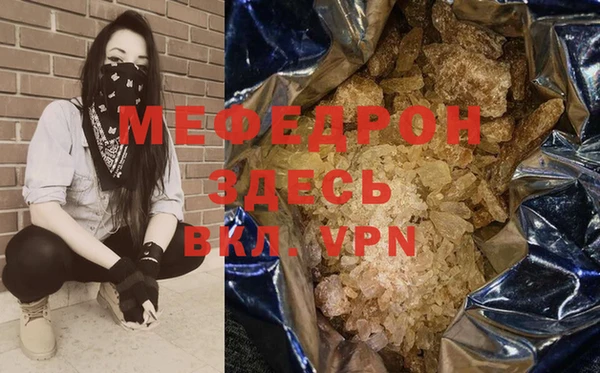 ешки Арсеньев